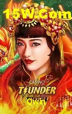 Especiais de Fim de Semana Qwin