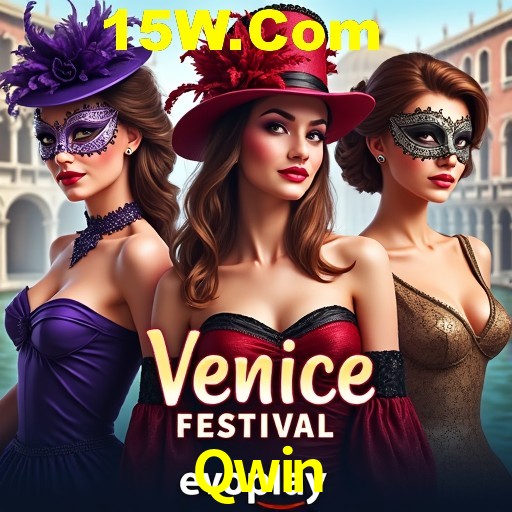 A Emoção da Loteria na Qwin: Uma Chance de Mudança de Vida